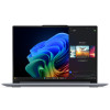 Lenovo ThinkBook 16 G7 QOY Qualcomm Snapdragon X1P-42-100 16GB RAM 512GB SSD 16" Windows 11 Pro Laptop
