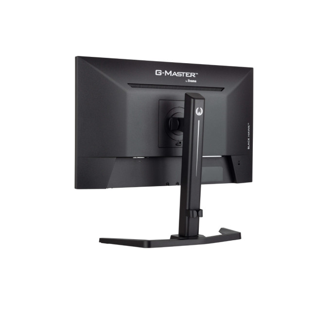 iiyama G-Master GB2445HSU-B2 24" FHD 100Hz 1ms Freesync Height Adjust Gaming Monitor