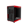 Gamdias NESO P1 BR Tempered Glass Full Tower Gaming PC Case - Black