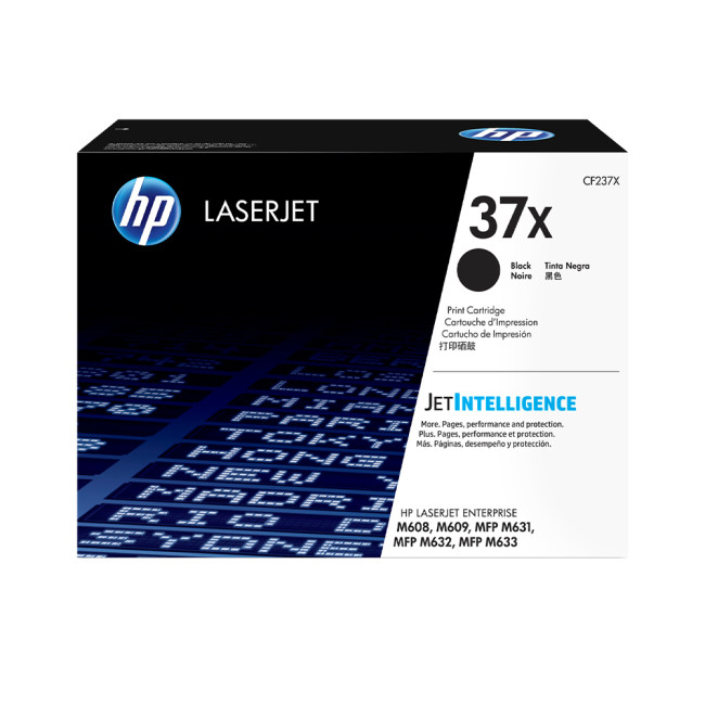 DTP CF410A-DTP Black High Yield Toner Cartridge