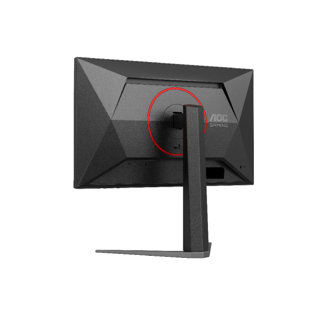 AOC G4 24G4HA 24" IPS Full HD 200Hz 0.5ms Height adjustable Gaming Monitor