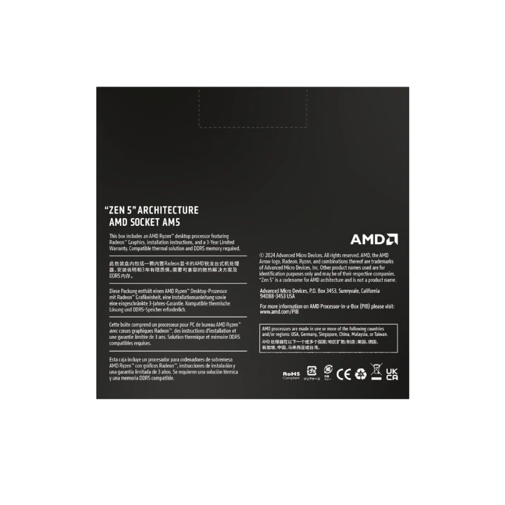AMD Ryzen 9 9900X AM5 Zen 5 CPU: 100-100000662WOF