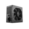 MSI MAG A750BN 750W ATX 80+ Bronze PCIe 5.0 Power Supply
