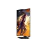 AOC G4 25G4SXU 25" IPS Full HD 300Hz 0.3ms Height adjustable Gaming Monitor