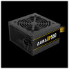 Gamdias AURA GP550 550 W ATX 80 PLUS White Power Supply