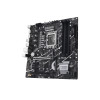 ASUS Prime Z790-P Intel Z790 LGA 1700 ATX Motherboard PCIe 5.0 - 90MB1CK0-M1EAY0