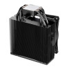 be quiet! Pure Rock 3 LX Single Tower 4-pin ARGB CPU Air Cooler
