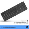 HP 225 Wireless QWERTY Keyboard Black - 805T1AA#ABU