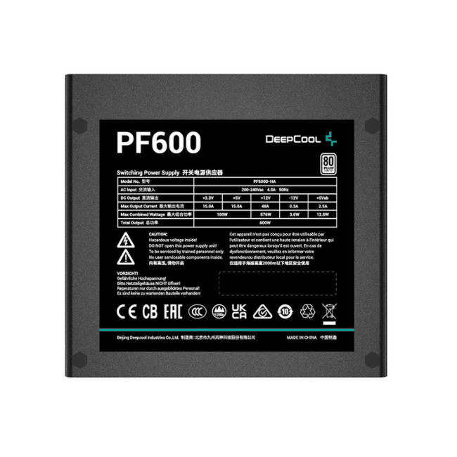 DeepCool PF600 600W ATX 80 PLUS White PSU Power Supply