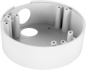 D-Link DCS-37-2 Wall Mount Bracket for Dome Cameras DCS-4602EV/DCS-4633EV, White