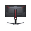 AOC G3 25G3ZM/BK 24.5" 1920 x 1080 Full HD VA FreeSync Flat Gaming Monitor