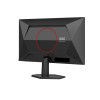 AOC G4 25G42E 25" IPS Full HD 180Hz 0.5ms Gaming Monitor