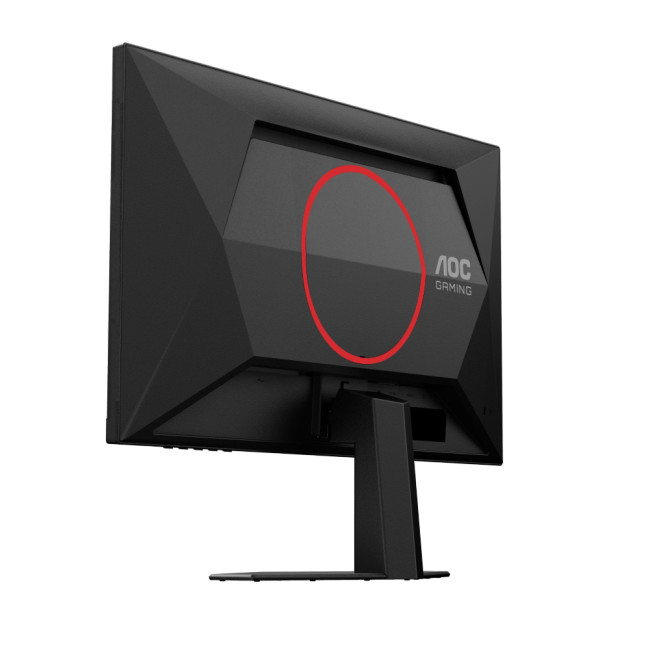 AOC G4 25G4SRE 25" Fast IPS Full HD 300Hz 0.3ms G-Sync Compatible Gaming monitor