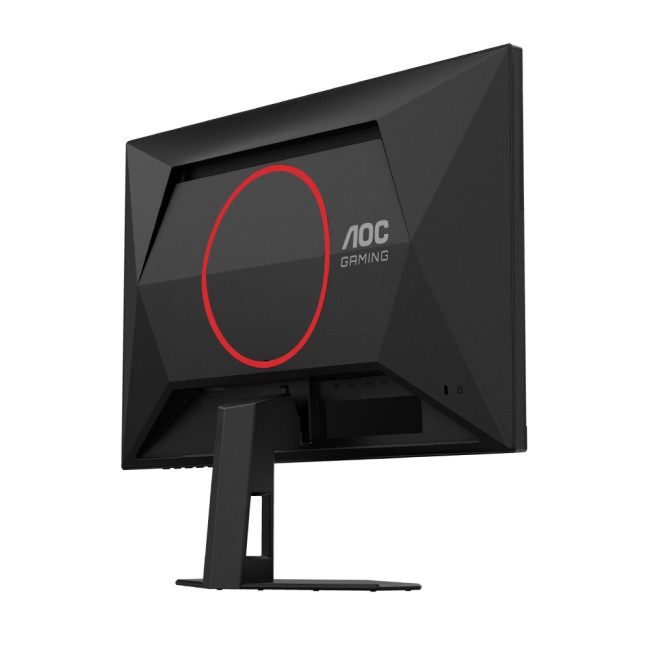AOC G4 25G4SRE 25" Fast IPS Full HD 300Hz 0.3ms G-Sync Compatible Gaming monitor