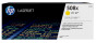 HP CF362X 508X Toner Cartridge 1 pc(s) Original Yellow Up to 9.5K pages Yield 