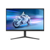 Philips 25M2N5200U 25" Fast IPS FHD 360Hz 0.5ms Height adjustable Gaming Monitor