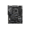 MSI Intel PRO Z890 GAMING PLUS WIFI DDR5 PCIe 5.0 ATX Motherboard