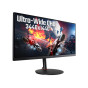 Acer NITRO XV0 Nitro 34" Ultrawide QHD LED Gaming Monitor Aspect Ratio 21:9, 1ms