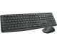 Logitech MK235 RF Wireless keyboard and mouse set 2.4 GHz Hebrew Layout - Black