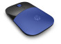 HP Z3700 Wireless Mouse Ambidextrous RF Optical 1200 DPI 2.4 GHz - Blue