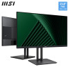 MSI PRO MP245PG 24" IPS Full HD 100Hz Height Adjustable Monitor with Speakers