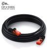 CSL-Computer CAT 6 RJ45 Ethernet LAN Cable Gigabit 1 Meter Length