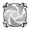 Arctic Alpine 17 Intel Compact CPU 92mm Air Cooler - Black