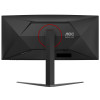 AOC G4 CU34G4Z 34" Curved UWQHD 240Hz 0.3ms Height Adjustable Gaming Monitor
