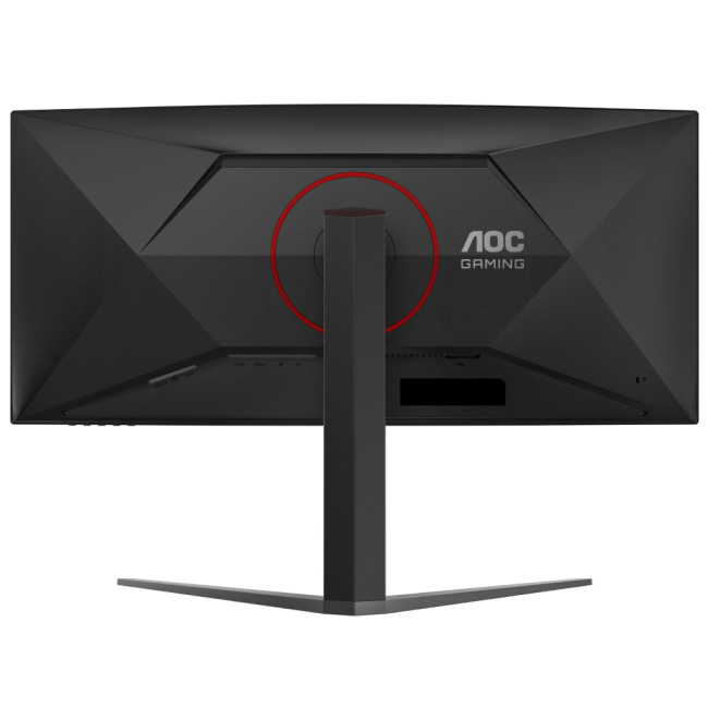 AOC G4 CU34G4Z 34" Curved UWQHD 240Hz 0.3ms Height Adjustable Gaming Monitor
