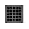 DeepCool PF700 700W 80+ ATX PSU Power Supply