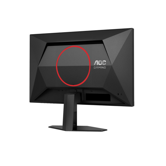 AOC G4 Q24G4RE 24" IPS Quad HD 180Hz 0.5ms Gaming Monitor