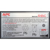 APC - RBC&MOBILE POWER PACKS REPLACABLE BATTERY