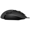 Logitech G HERO G502 HERO Optical Mouse Black