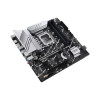 ASUS Prime Z790-P Intel Z790 LGA 1700 ATX Motherboard PCIe 5.0 - 90MB1CK0-M1EAY0