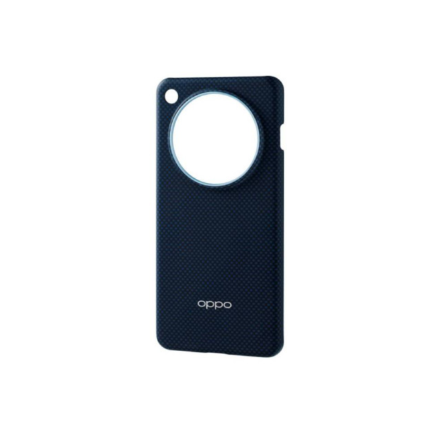 OPPO Find X8 Pro Aramid Fiber Magnetic Case - Midnight Blue