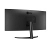 LG Ultrawide 34" Curved 3440 x 1440 Wide Quad HD VA LCD AMD FreeSync Monitor
