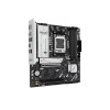 ASUS PRIME B850M-A-CSM Micro-ATX AMD Socket AM5 Motherboard