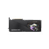 MSI Geforce RTX 5070 GAMING TRIO 12GB OC Graphics Card
