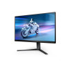 Philips 25M2N5200U 25" Fast IPS FHD 360Hz 0.5ms Height adjustable Gaming Monitor