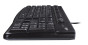 Logitech MK120 Standard Wired Keyboard USB AZERTY Belgian Layout - Black