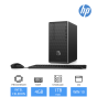 HP Pavilion 590-a0020na Mini Desktop PC Celeron J4005, 4GB RAM, 1TB HDD, Win10