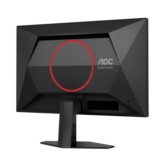 AOC G4 24G4HRE 24" IPS Full HD 200Hz 0.5ms Height Adjustable Gaming Monitor with Built-In Speakers