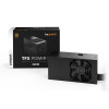 be quiet! TFX POWER 3 300W TFX 80 PLUS Gold Power Supply