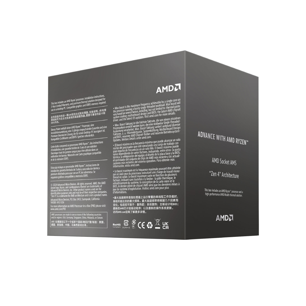 AMD Ryzen 7 8700F 100-100001590BOX AM5 Zen 4 Dual Processor