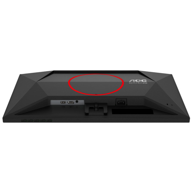 AOC G4 Q24G4RE 24" IPS Quad HD 180Hz 0.5ms Gaming Monitor