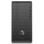HP Pavilion 590-p0027na Best Desktop PC AMD Ryzen 3, 4GB RAM, 1TB HDD, Windows10