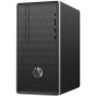 HP Pavilion 590-p0027na Best Desktop PC AMD Ryzen 3, 4GB RAM, 1TB HDD, Windows10