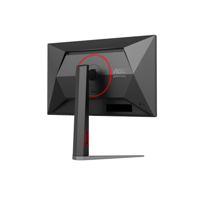 AOC G4 24G4HA 24" IPS Full HD 200Hz 0.5ms Height adjustable Gaming Monitor