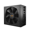 be quiet! Straight Power12 750W ATX 3.1 80 PLUS Platinum Power Supply