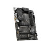 MSI Intel Z790 PRO Z790-P WIFI Socket LGA 1700 DDR5 ATX Motherboard